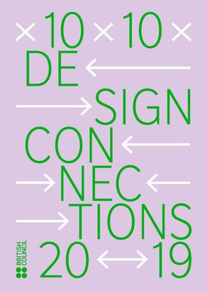 Design Connections 10x10 2019 