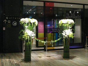 Everything Forever Now opens in Bangkok The floral gate to the exhibition. Photo Evonne Mackenzie