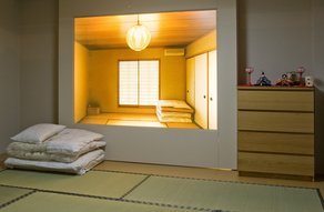 At Home in Japan A Tatami room. Photo by Jayne Lloyd