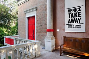 Red Tape: The Enemy of Architecture? Risk and Responsibility Installation at the British Pavilion, Venice Biennale 2012  Photograph by Christiano Corte