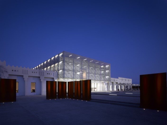 OPPORTUNITY: UK Gulf Exhibition Programme Mathaf Museum, Qatar