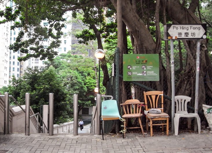 Defining public realm at the small scale in the ladder streets of Hong Kong © Alpa Depani