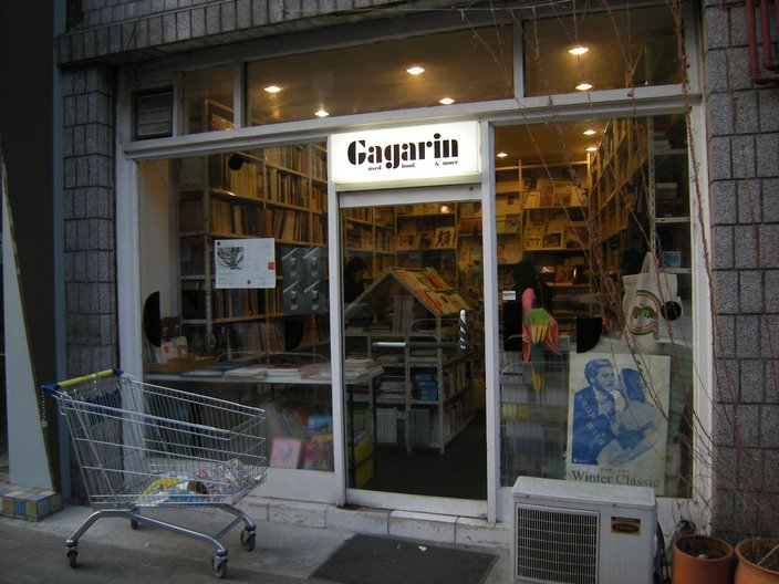 Gagarin Bookshop. Photo by Vicky Richardson 