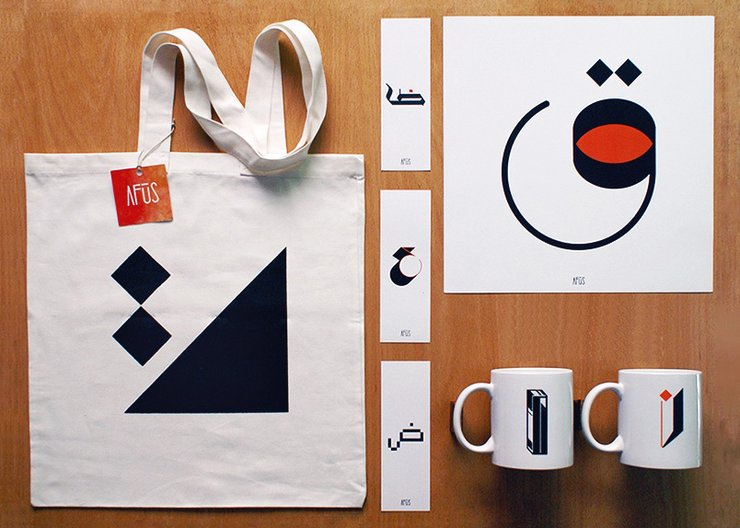 Hasna Lahmini's Afus project: Screenprinted Experimental Typography Hasna Lahimi